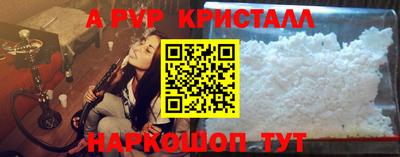 бутик Кулебаки