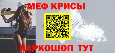 бутик Кулебаки