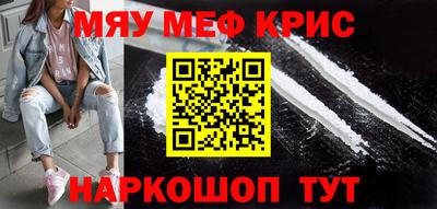 бутик Кулебаки