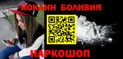 бутик Кулебаки