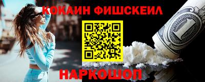 бутик Кулебаки