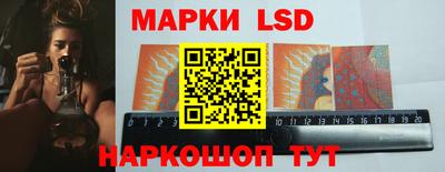 молекула духа Кунгур