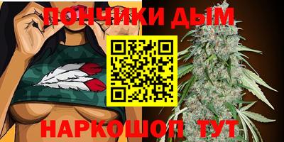 молекула духа Кунгур