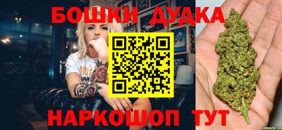 наркотики Кумертау