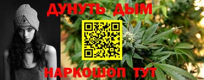 бутик Кулебаки