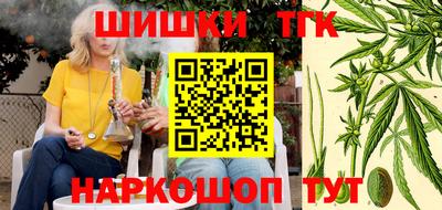 наркотики Кумертау