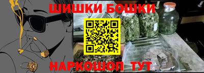 бутик Кулебаки