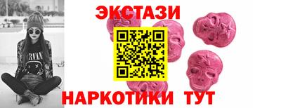 бутик Кулебаки