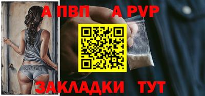 наркотики Кумертау