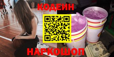 бутик Кулебаки