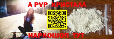 наркотики Кумертау