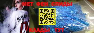 бутик Кулебаки