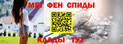 молекула духа Кунгур