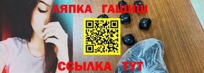 бутик Кулебаки