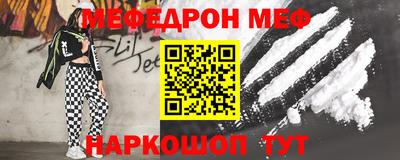 бутик Кулебаки