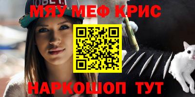 бутик Кулебаки
