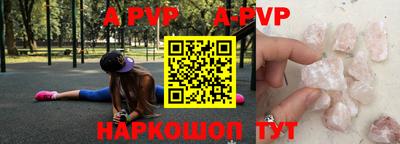 бутик Кулебаки